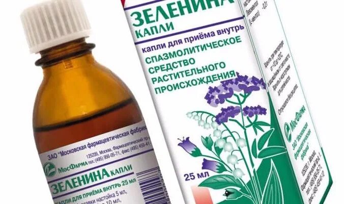 Препараты при брадикардии сердца. Капли при брадикардии. таблетки при брадикардии. успокоительные капли. препаратыпри бражикардии.