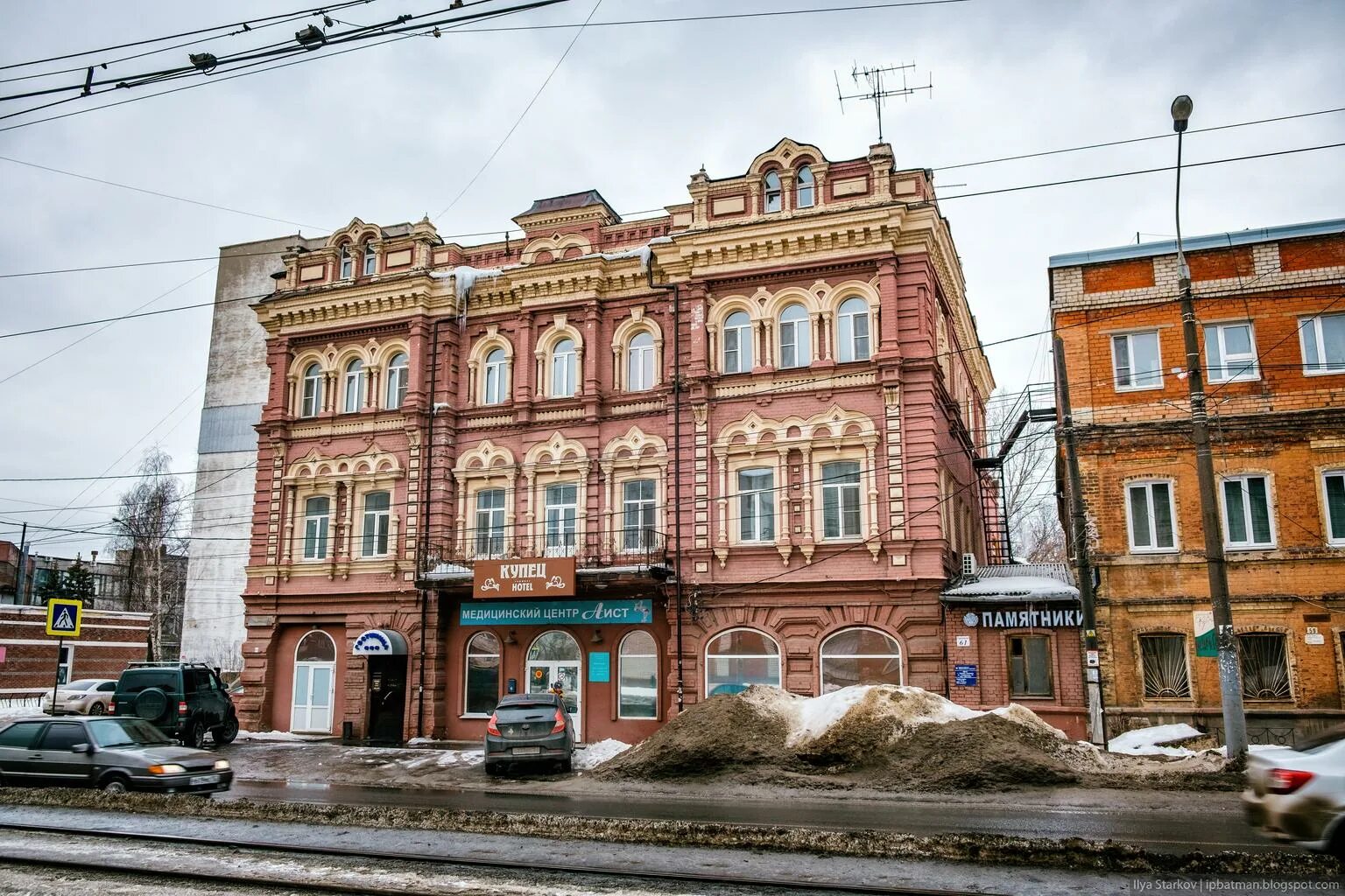 Образование улицы горького. Дом купца Серебренникова в Орле. Нижний Новгород "дом купца Котельникова" улица Ильинская. Купцы Нижнего Новгорода. Гордеевка Нижний Новгород.