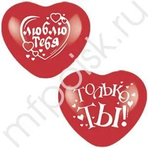 Нравится 25