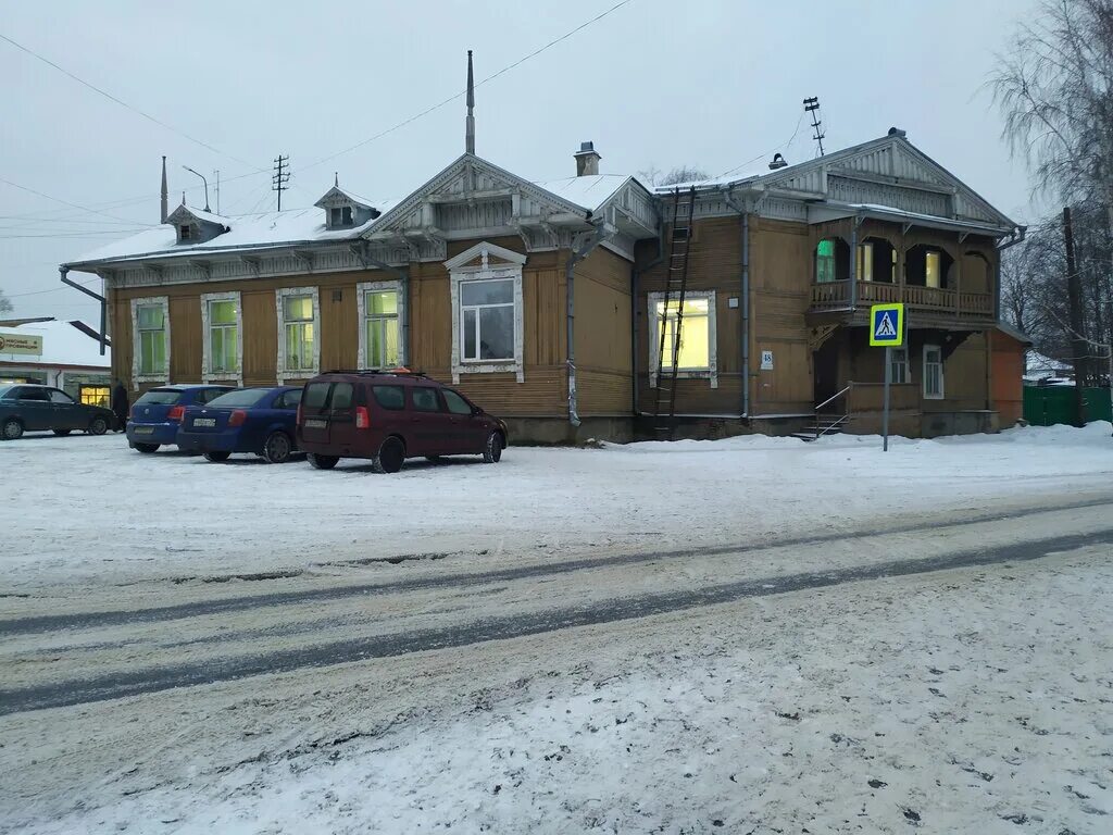 куз во борисоглебский психоневрологический диспансер. противотуберкулезный диспансер вологда. психдиспансер великий устюг. диспансер великий устюг. 9.