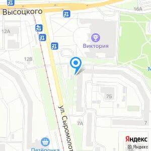 Сыромолотова 7