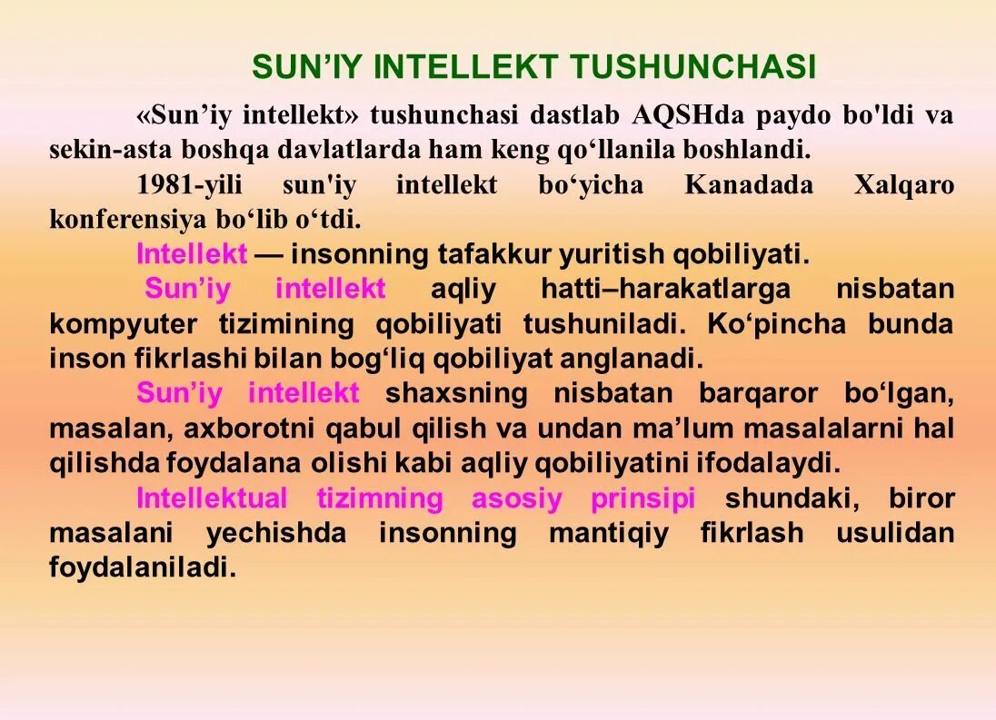 Маънавият тушунчаси. Sun`IY intellekt. Davlat shakllari tushunchasi va Turlari презентация. Talimda suniy intellekt.