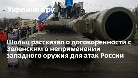 Полтава 2023
