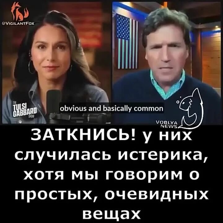 Карлсона уволили. Такер Карлсон новости. Где сейчас работает Такер Карлсон. Где сейчас Такер Карлсон находится. Такер Карлсон за что уволили.