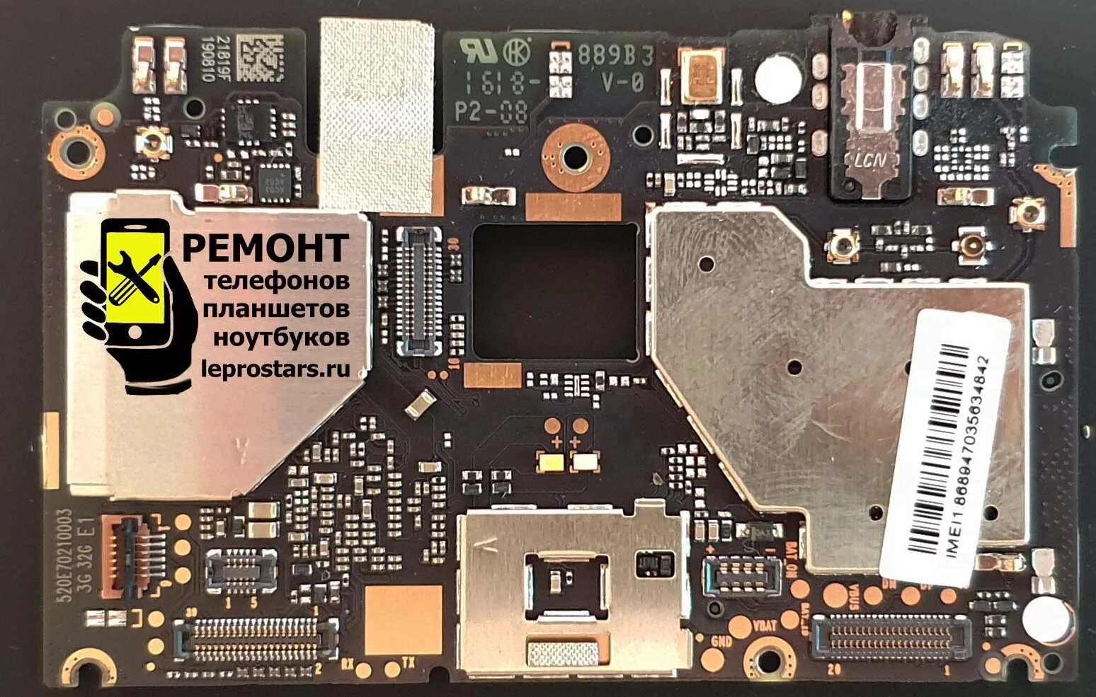 Redmi 10 нет изображения. Redmi note 5 plus плата. redmi 5 plus материнская плата. redmi note 5 plus testpoint. redmi 5 plus edl.