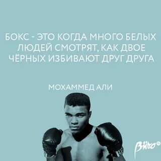 Порхать как проверить