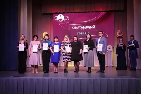 Красноуфимск 2023