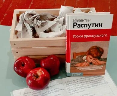 Буклук примеры