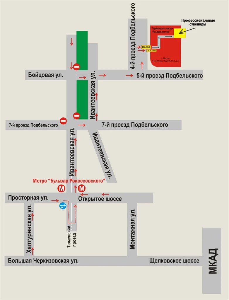 3. 4-й проезд подбельского д. 3-й проезд подбельского. 9. 3.