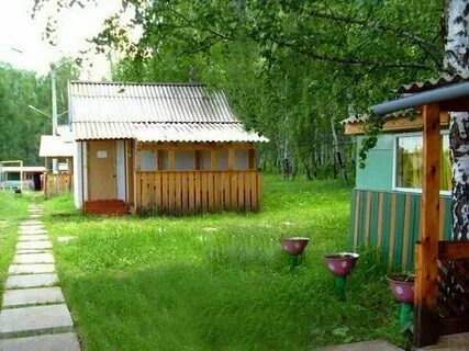 Солнышко парное