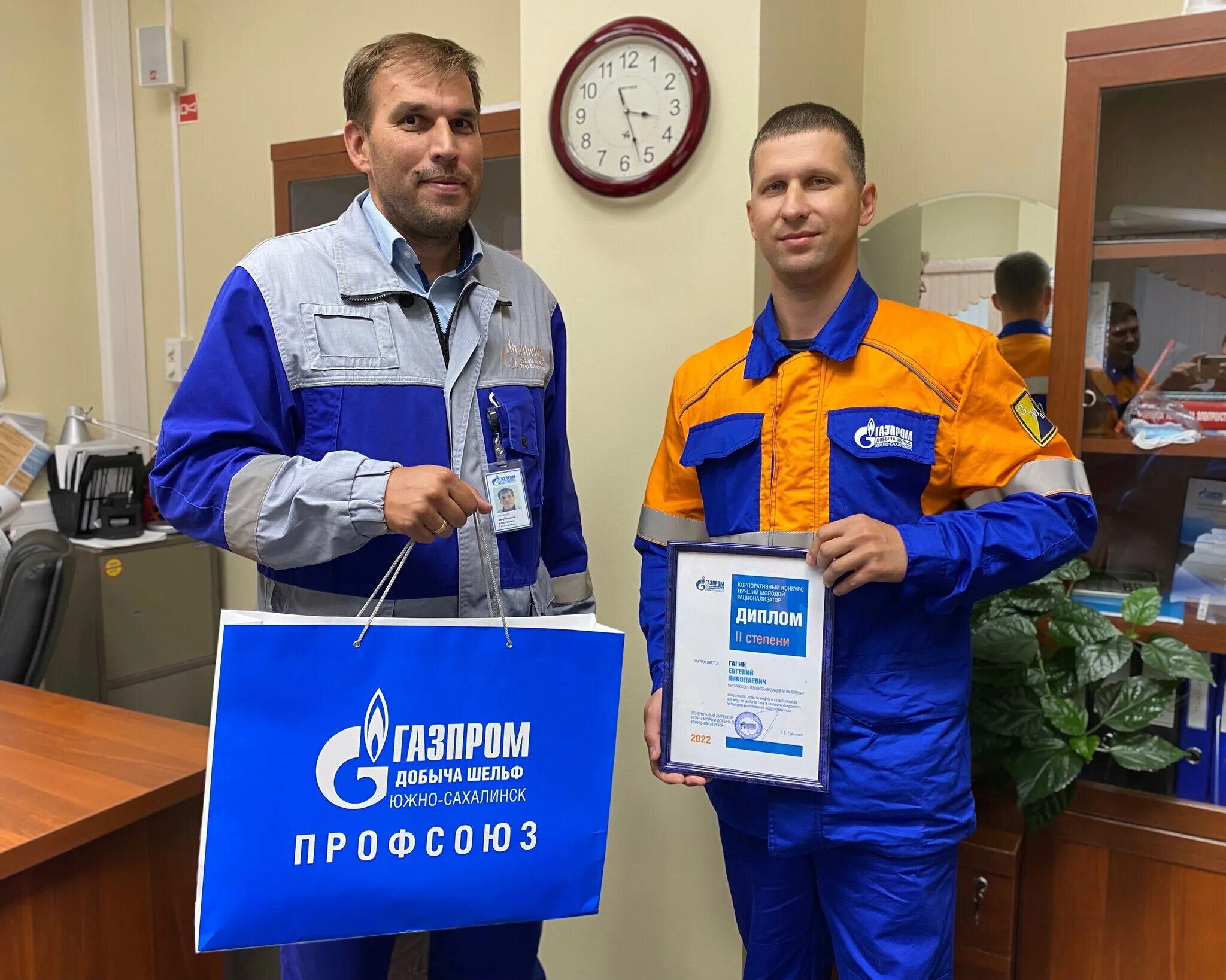 Шельф групп. Шельф групп