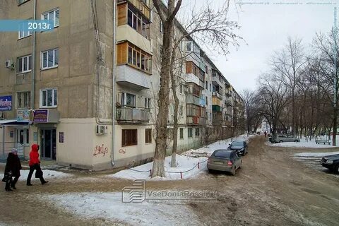 Сервис новокуйбышевск