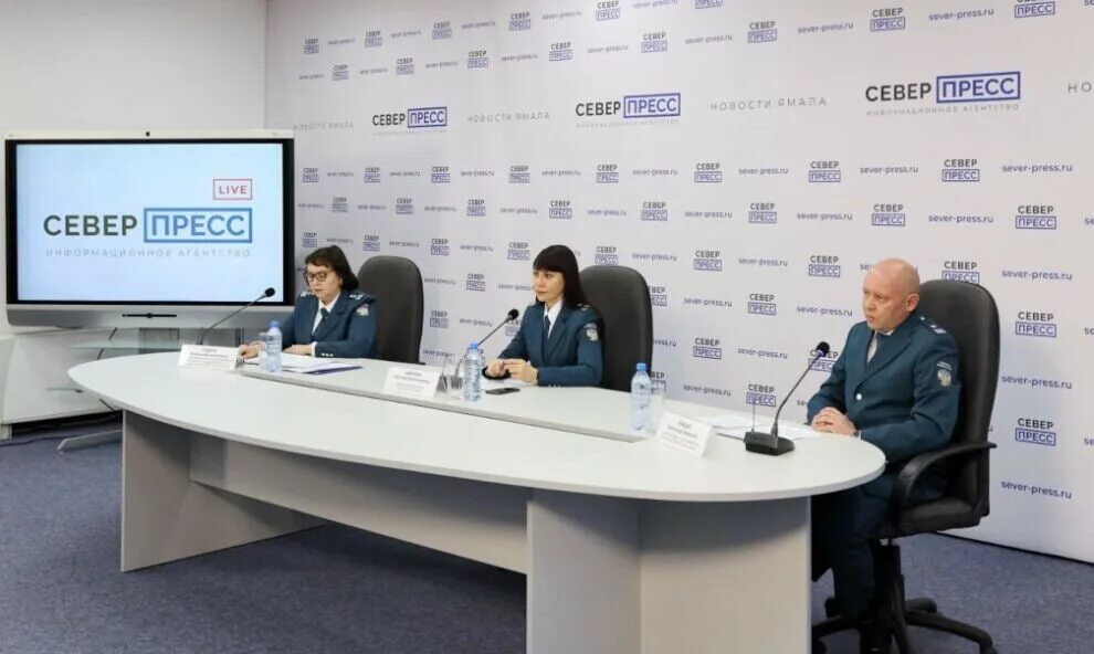 Фнс по янао калюжина. Федеральная налоговая служба янао. Федеральная налоговая служба янао. Север пресс янао. Уфнс по чукотскому автономному округу.