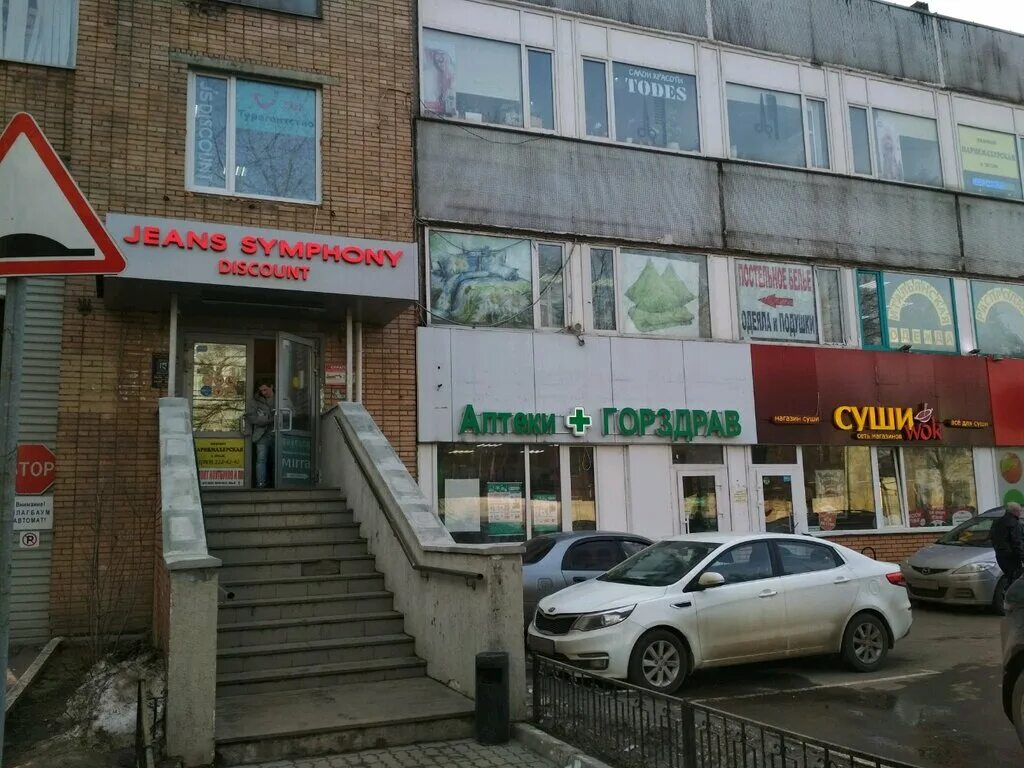Автошкола по адресу м.Семёновская,Семёновская площадь,7к17А Обучение на водитель