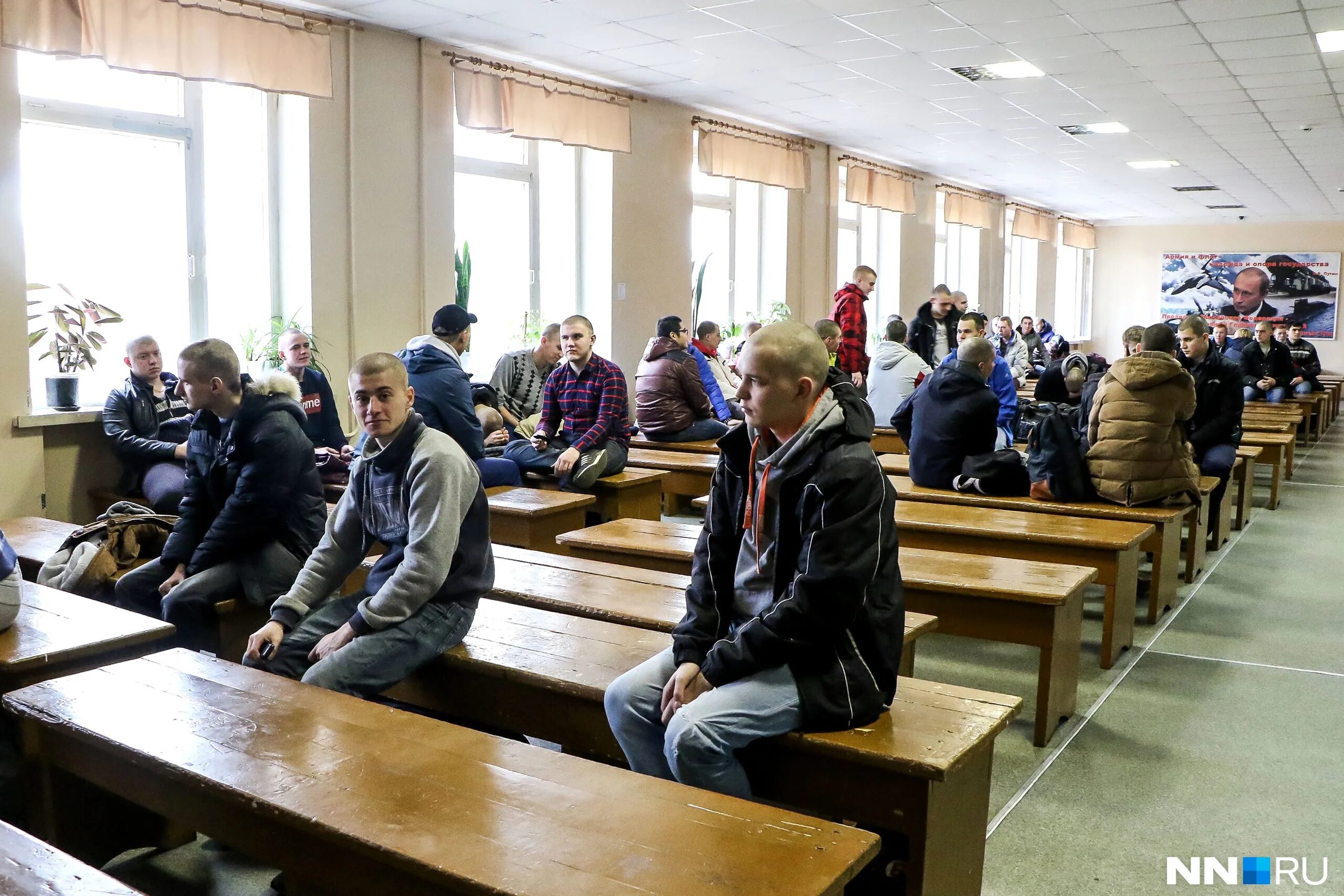 Комиссариат дзержинск. Призывной пункт в Дзержинске Нижегородской области. Областной сборно-призывной пункт, Дзержинск. Сборный пункт Дзержинск Нижегородской области. Сборный пункт Дзержинск Нижегородской.