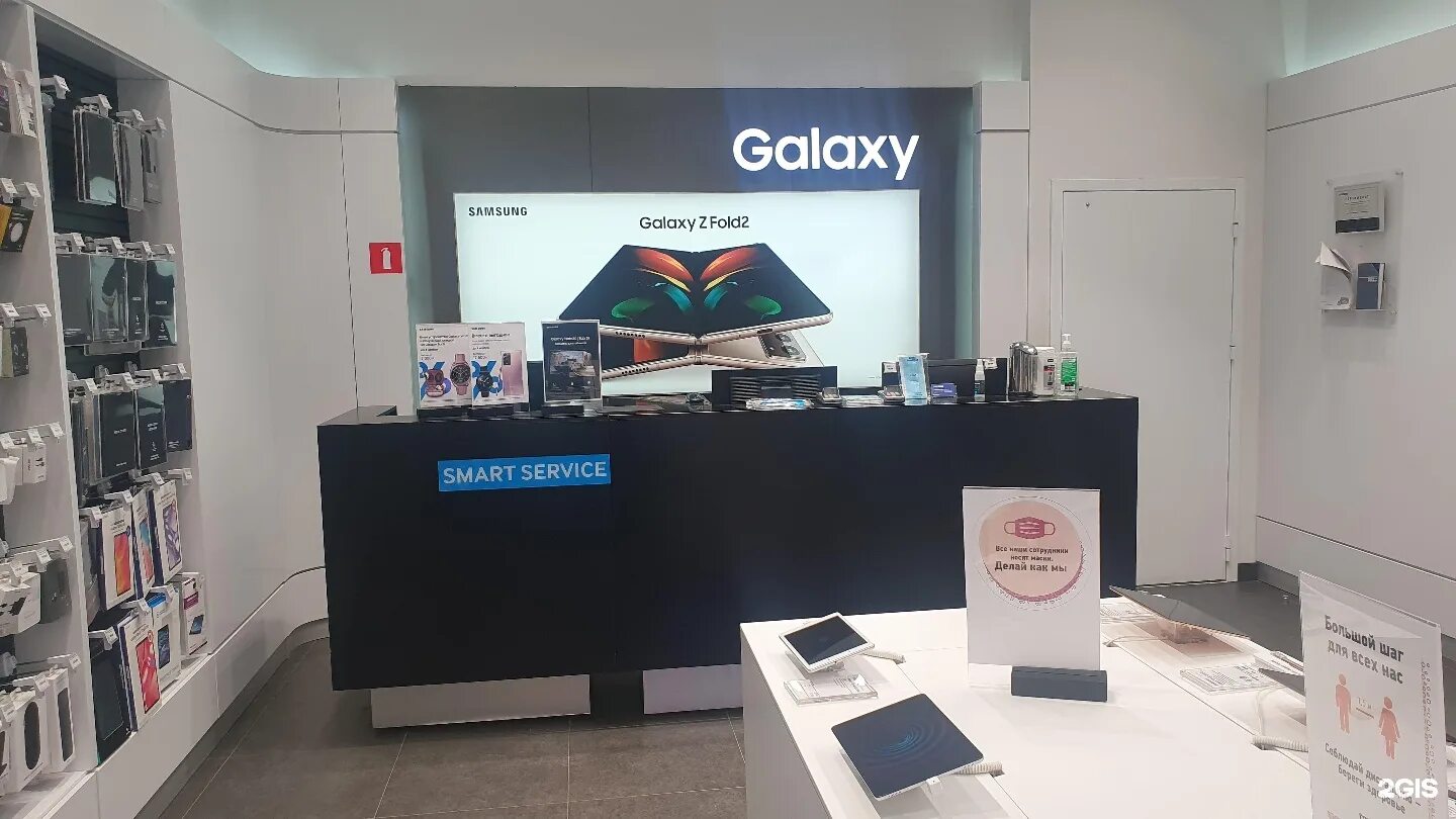 самсунг сервис плаза. ремонт телефонов самсунг в екатеринбурге. пушкина 14 екатеринбург. J730 самсунг стекло. сервисный центр самсунг в сочи.