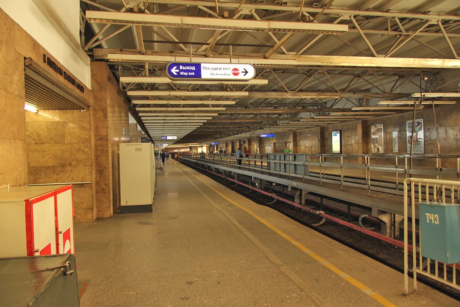 купчино метро питер схема. метро купчино на карте спб. станция метро парнас спб. станция парнас санкт-петербург. станция метро купчинская.