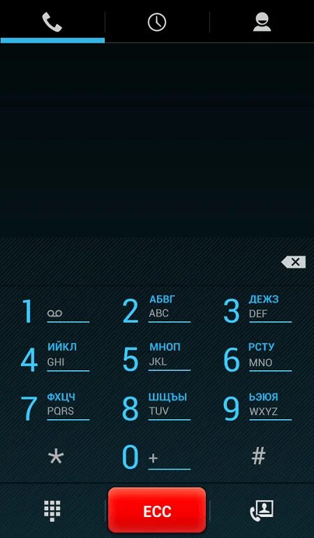 Hidden menu lg v60. Инженерное меню gprs. Инженерное меню андроид. 04. Android скрываем меню.