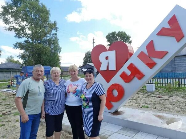 Шезметет. Гисметео ючка. Прогноз погоды в санкт-петербурге. Почасовой прогноз. Гисметео.
