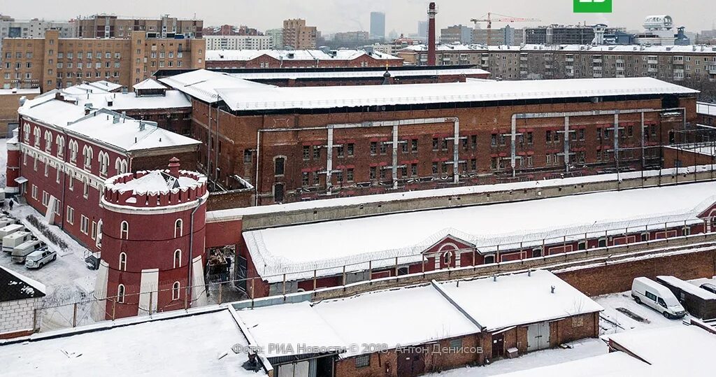 Жизнь бутырки. Бутырка тюрьма в Москве. Бутырская тюрьма Москва. СИЗО №2 Бутырской тюрьмы в Москве..