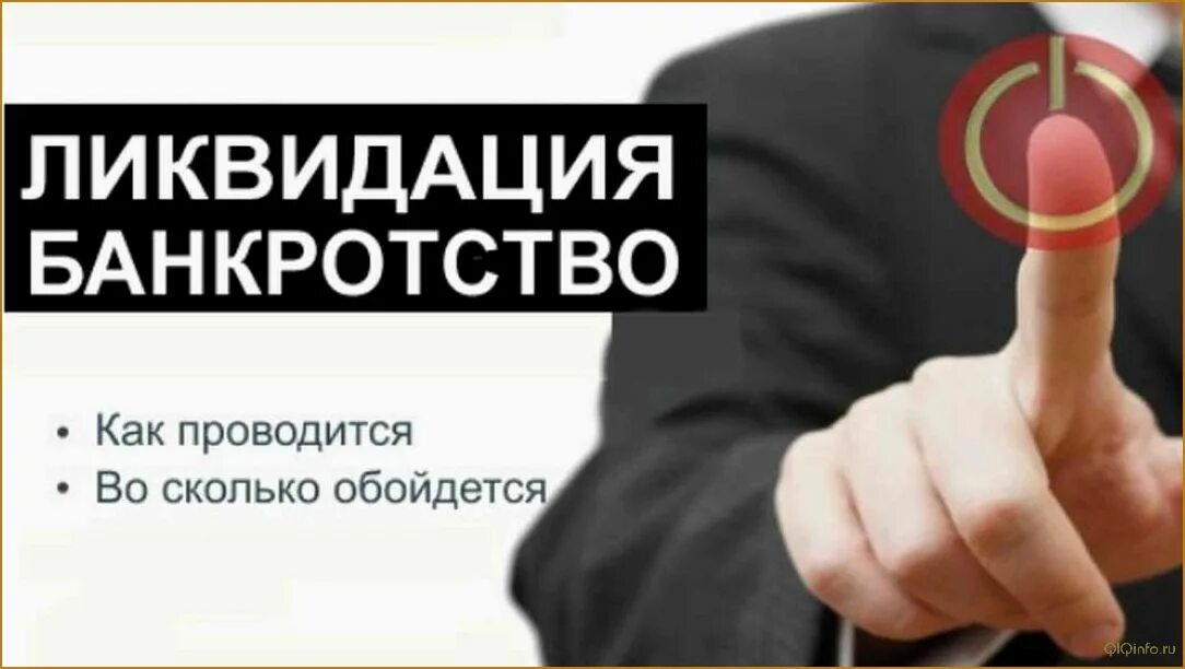 Отмена предыдущего