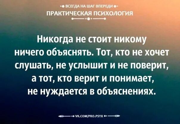 Человек становится противен. Цитаты про гнилых людей. Высказывания о гнилых людях. Фразы про гнилых людей. Цитаты про гнилых людей со смыслом о жизни.