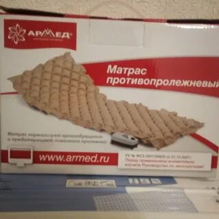 Противопролежневый матрас инструкция по применению