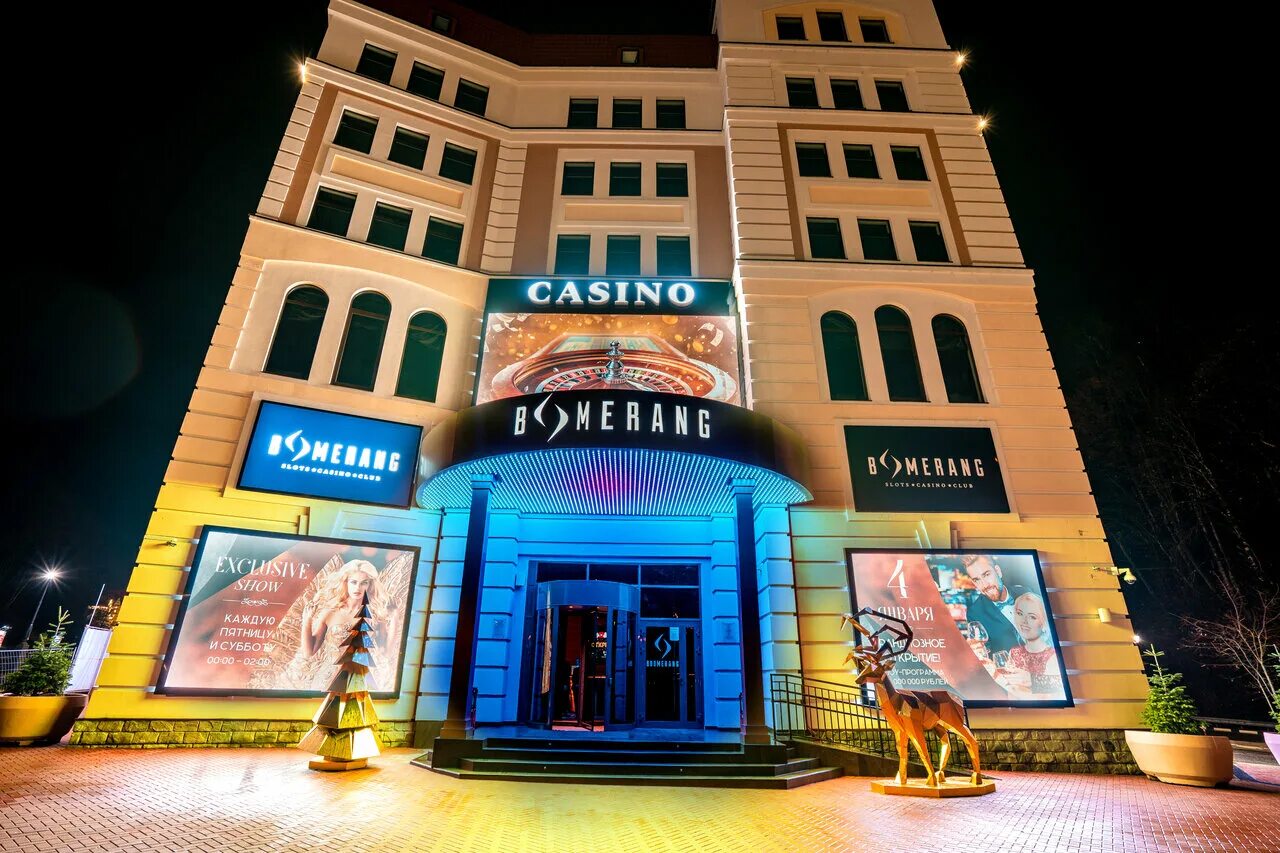 Park Inn by Radisson Rosa Khutor (Парк Инн Рэдиссон Роза Хутор) Красная Поляна, 