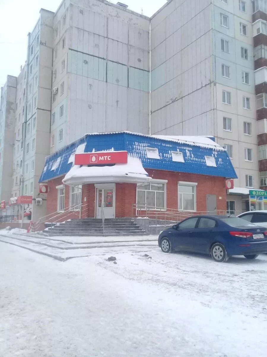 Почта 9 мкр тобольск. Тобольск 9 мкр 19 дом. тобольск 9 мкр 19 а. персона сити тобольск 9 микрорайон. тобольск 9 мкр 17 дом.
