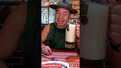 Видео китаец продает