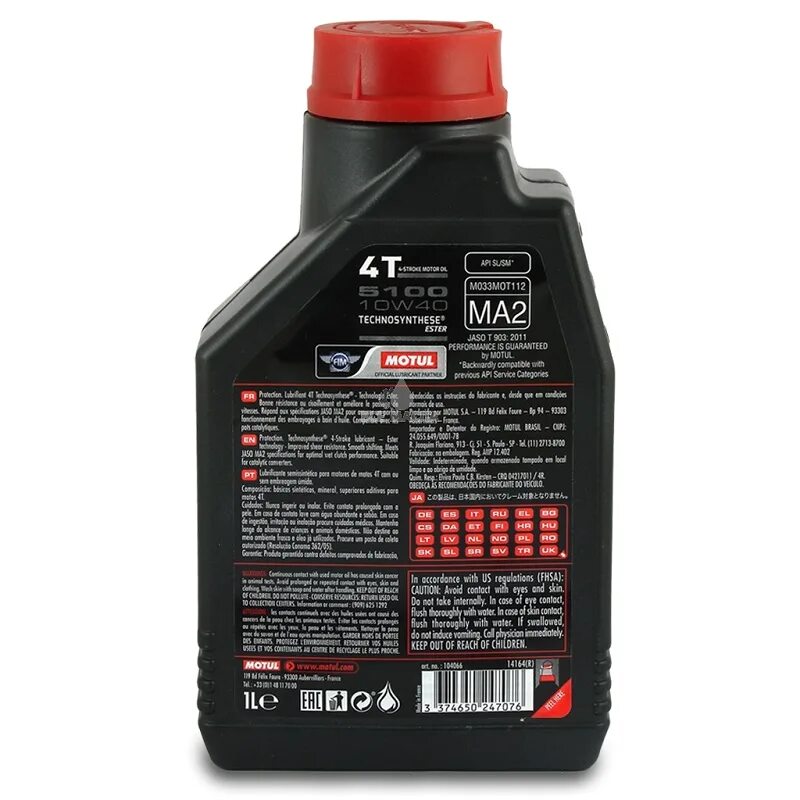 Motul 5100 4t 10w-40 1л артикул. Мотюль 5100 10w30. Мотюль 4т 10w30. Мотюль 4100 10w 40 артикул.