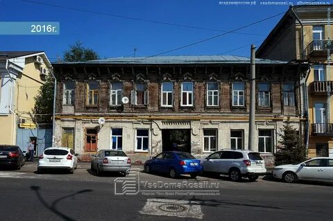 Самарская улица 70