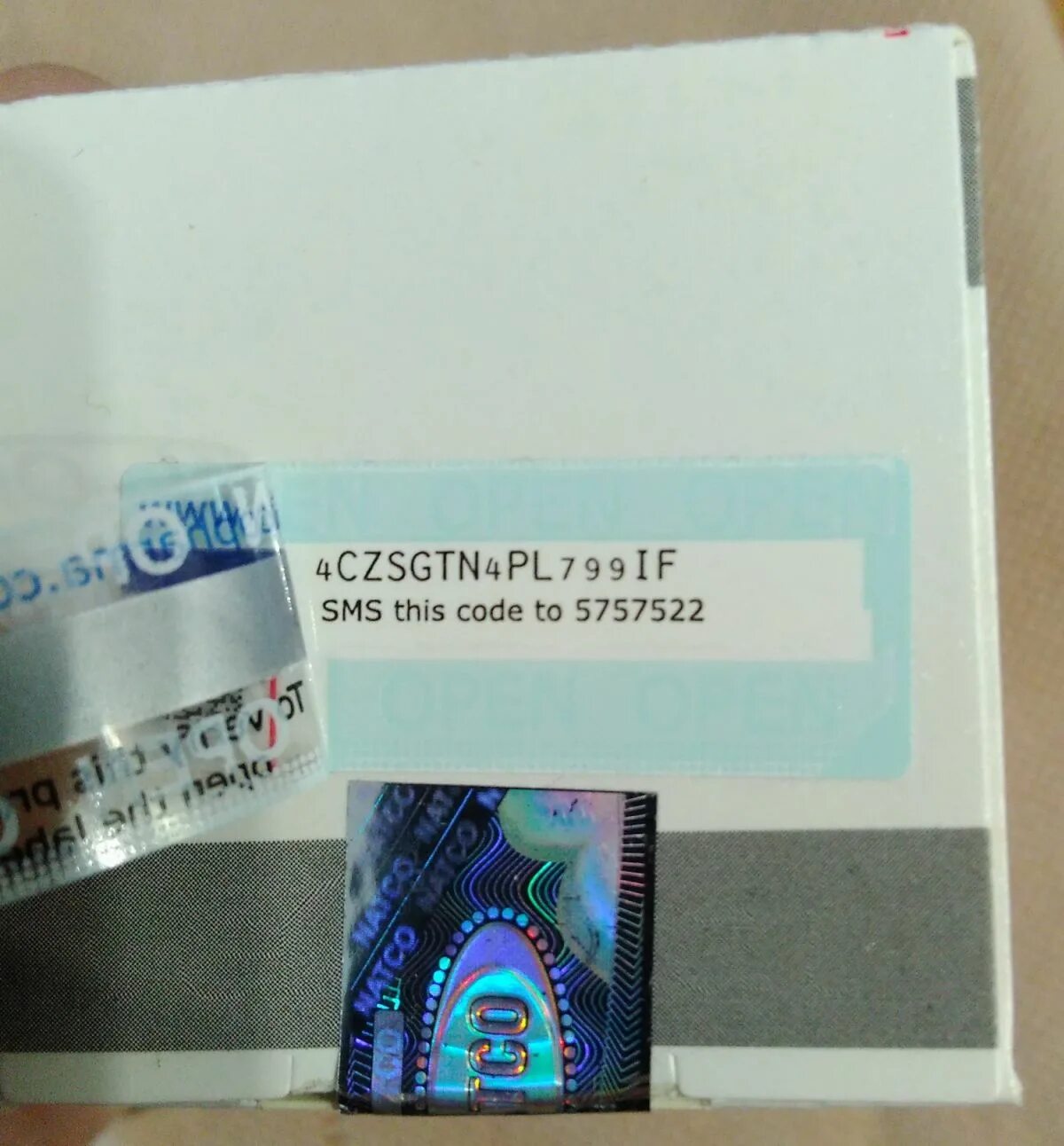 Проверить препарат по штрих коду. Препарат на подлинность. Препарат на подлинность. Софосбувир ледипасвир дженерики. Основное действие аминазина.