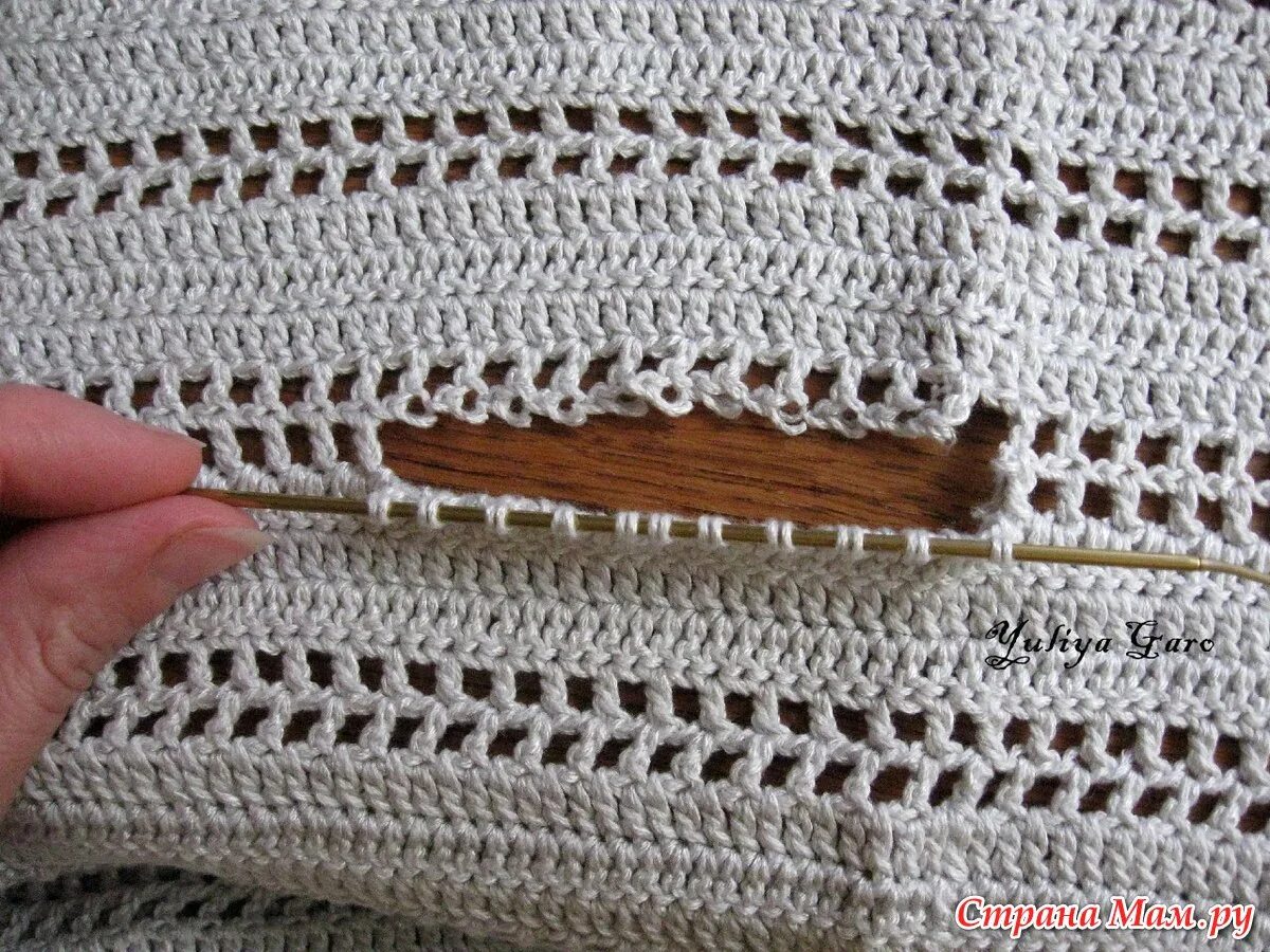 Распускать вязание. Распускать вязание. Распустить свитер. Распустилась кофта машинной вязки. Ушить рукава на кофте.