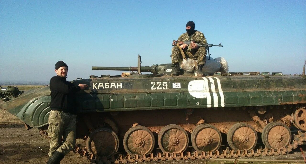 Прп 3. Бмп 1 донбасс. бмп 1 всу. бмп 1 всу цифровой камо. прп.