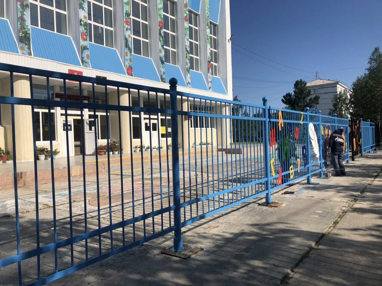 Школа 1 надым. 5 школа надым. надым школа №6.. школа 2 надым.