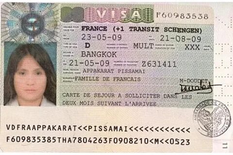 Сколько делается виза во францию