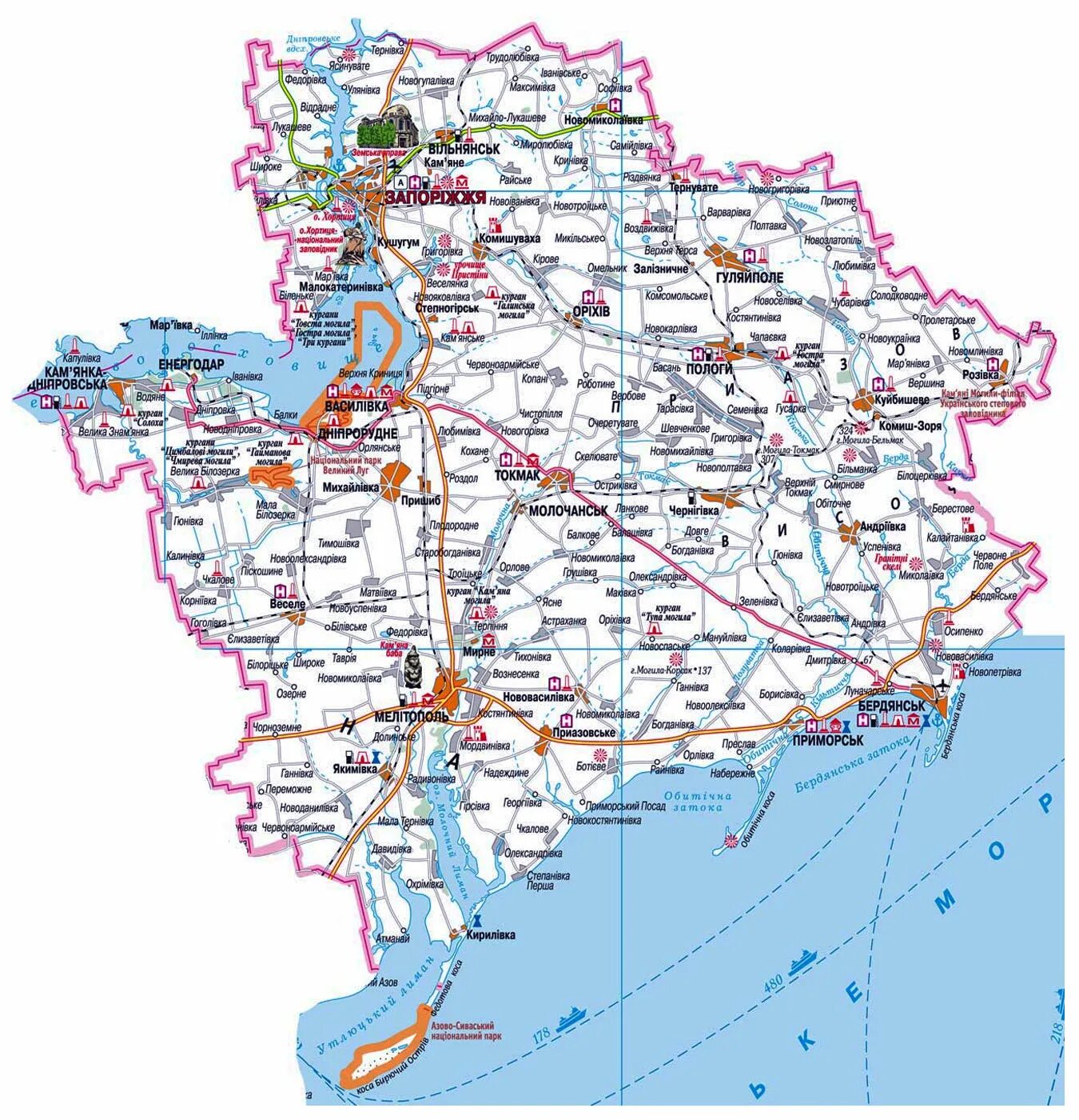 Запорожская область на карте с городами. Запорожская область на карте украины с городами. Запорожская обл на карте с городами и поселками. Карта украины запорожская область с населенными пунктами. Запорожская область карта подробная по районам.