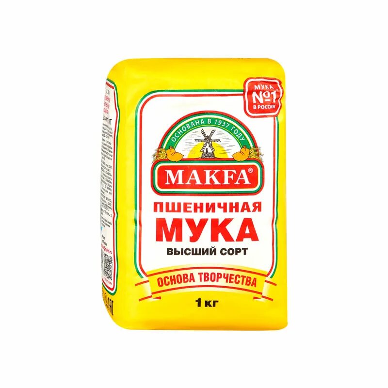 Мука Макфа пшеничная 2 кг. Мука makfa пшеничная высший сорт, 2кг. Мука Макфа пшеничная 1кг. Мука makfa пшеничная 2 сорт.