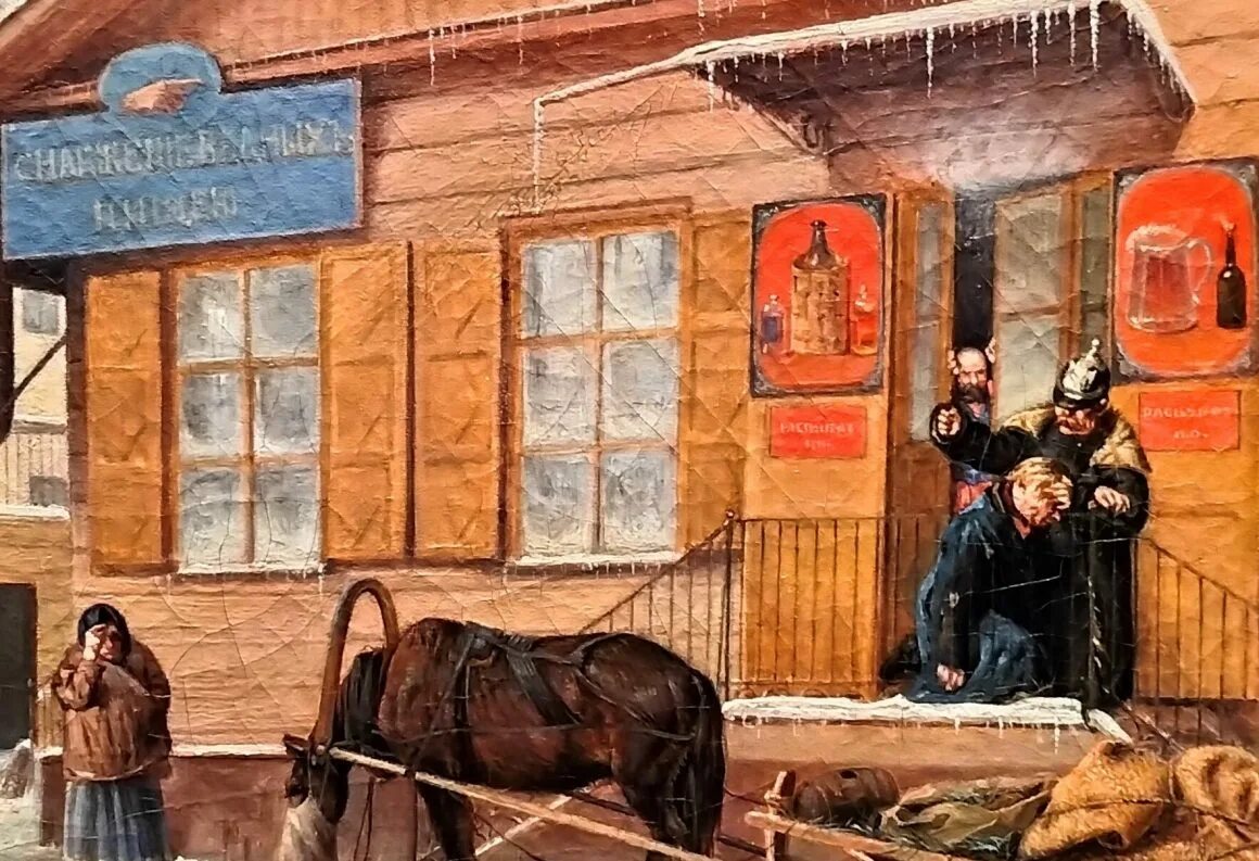 Выставка из стульев музей им пушкина. Город 812реснч. 812 г. Город 812 официальный сайт журнал. История возникновения и развития денег.