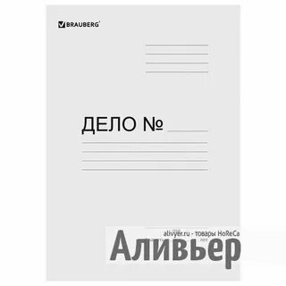 Плотность картона г м2