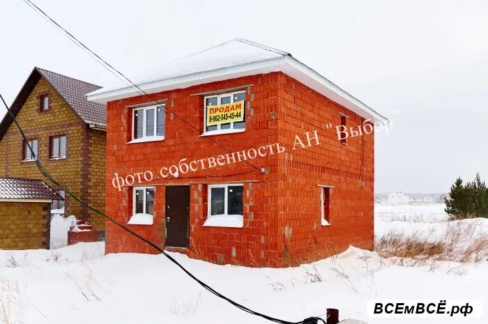 Булгаково есть отель с сауной?. Сады булгаково уфа. Новобулгаково фото. Авито уфа булгаково. Авито уфа булгаково.