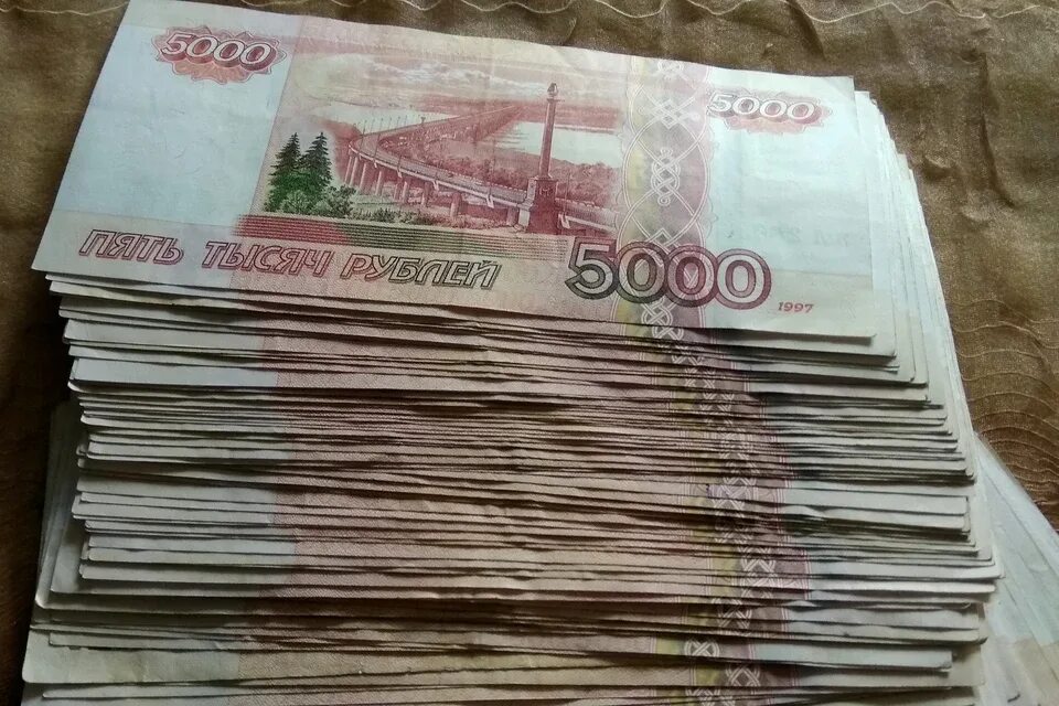 35 000 в рублях