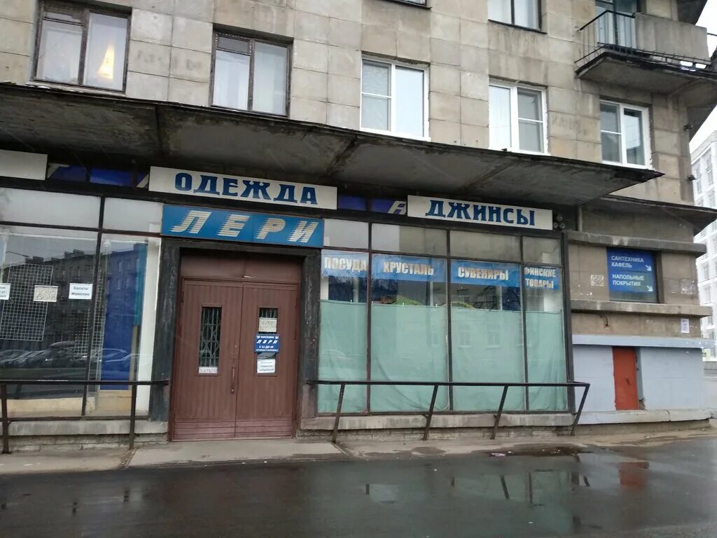 кондратьевский проспект 70к1 на карте. кондратьевский проспект 52. 178 автобус маршрут спб. маршрут пешком от метро. ближайшее метро пешком.