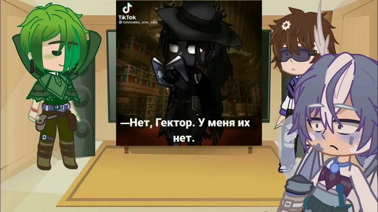 Доктор блэк новое поколение лололошка. Гектор и доктор блэк новое поколение. Доктор блэк и гектор. Лолошка и доктор блэк. Доктор блэк и гектор шип.