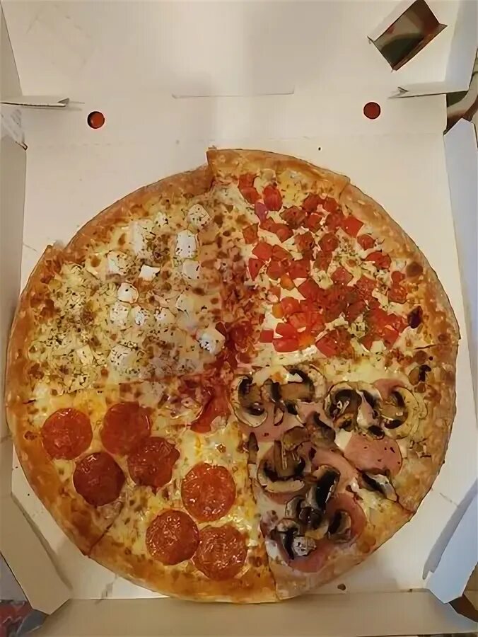 Руководитель додо пицца. Удмуртская 304 в ижевске пиццерия. Додо пицца ижевск. Додо пицца 4 сыра. Додо пицца пепперони.