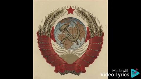 Социальный асср