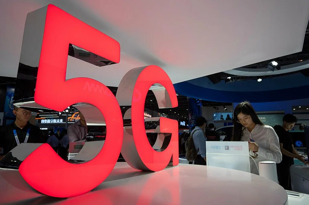 5 g китай. Вышки 5g китай. 6g китай. Beijing general electronics technology. 5 g китай.