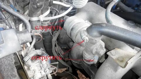 Не набирает обороты газель 405