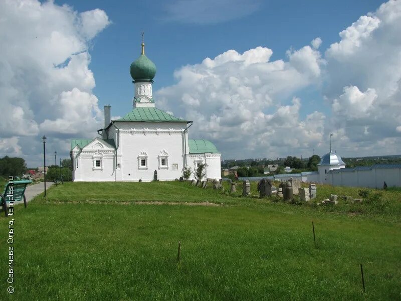 Свято-Троицкий Данилов монастырь Переславль-Залесский. Ярославская область Переславль-Залесский Троицкий Данилов монастырь. Свято-Троицкий Данилов мужской монастырь г. Переславля-Залесского. Храм Святой Троицы Переславль Залесский. Данилов свято троицкий